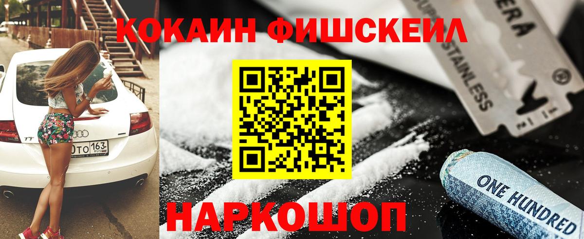 Кокаин Боливия Кимры