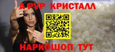 кокаин Ирбит