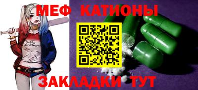 кокаин Ирбит