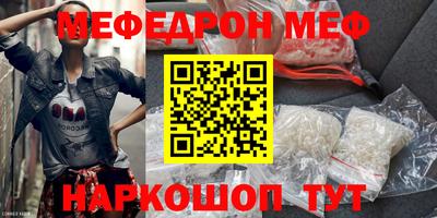 гашишное масло Изобильный