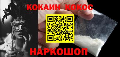 гашишное масло Изобильный