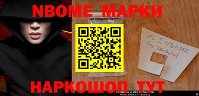 кокаин Ирбит