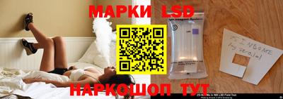 гашишное масло Изобильный