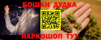 гашишное масло Изобильный