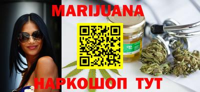 кокаин Ирбит
