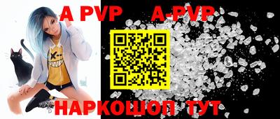 кокаин Ирбит