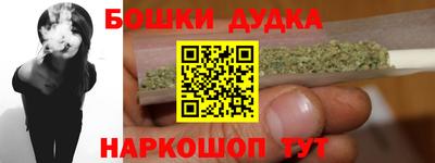 кокаин Ирбит