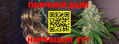 кокаин Ирбит