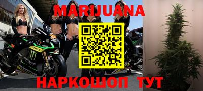 кокаин Ирбит