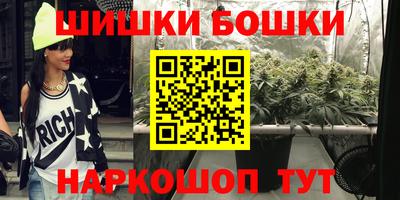 кокаин Ирбит