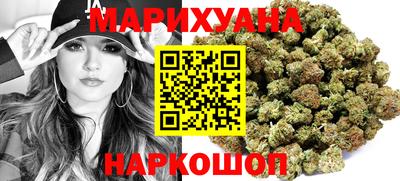 кокаин премиум Ипатово