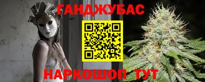 кокаин премиум Ипатово