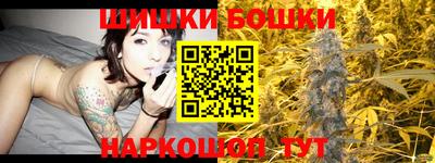 кокаин премиум Ипатово