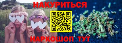 кокаин премиум Ипатово