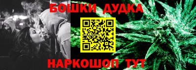 кокаин Ирбит