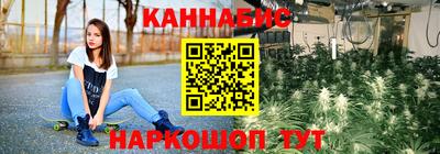 кокаин Ирбит
