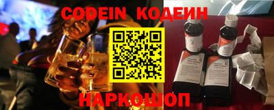кокаин Ирбит