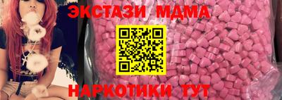 кокаин Ирбит