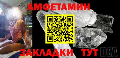 кокаин Ирбит