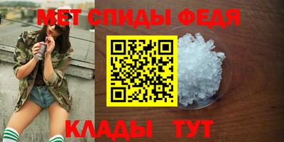 кокаин Ирбит