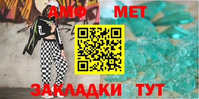 кокаин премиум Ипатово