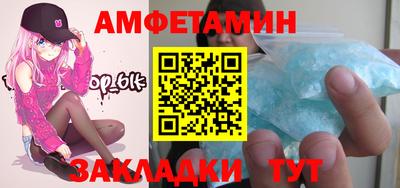 гашишное масло Изобильный