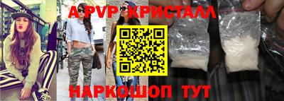 гашишное масло Изобильный