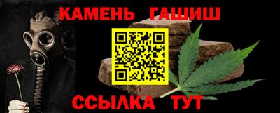 кокаин Ирбит
