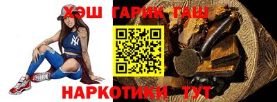 кокаин премиум Ипатово