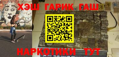 кокаин Ирбит