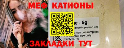 кокаин Ирбит